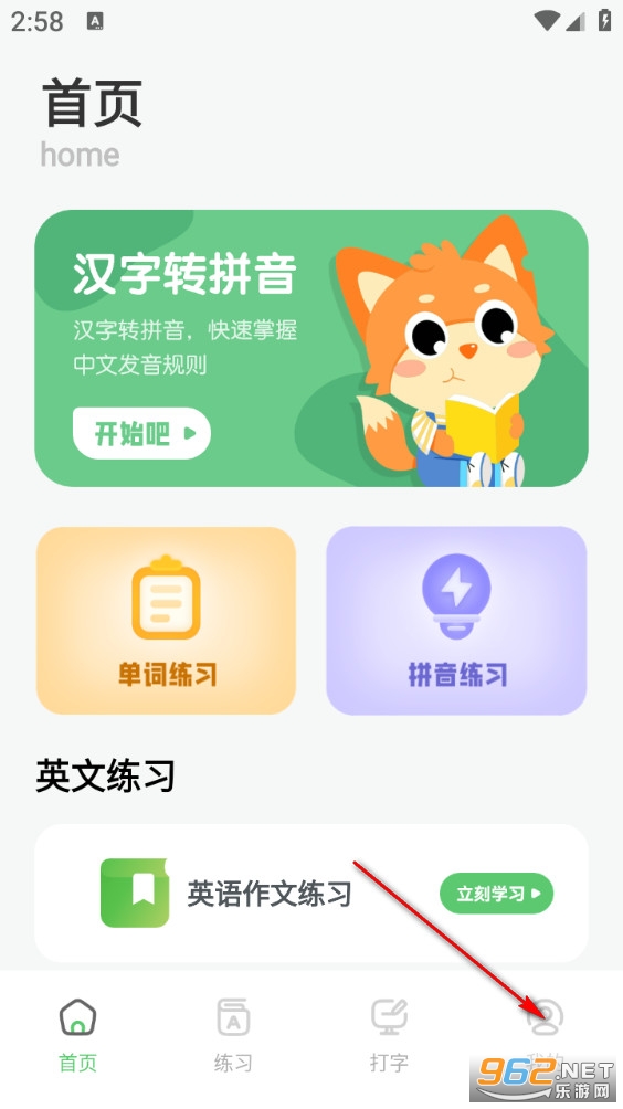 ����ѵ���ֻ���