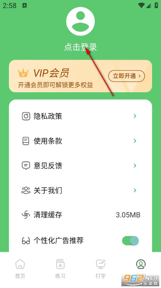 ����ѵ���ֻ���