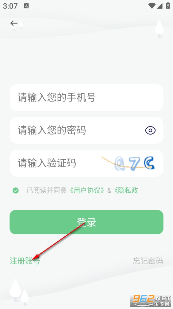 ����ѵ���ֻ���