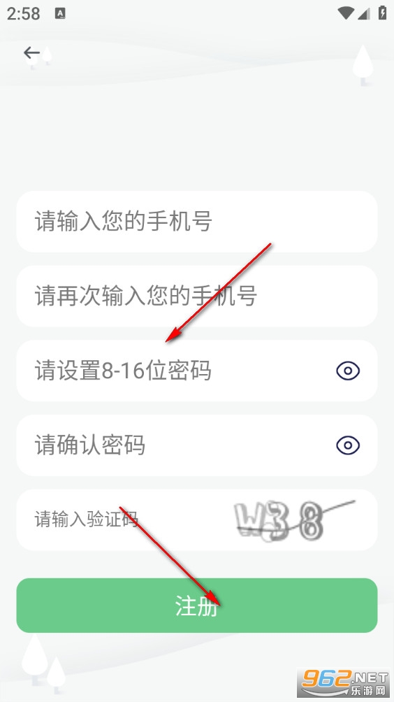 ����ѵ���ֻ���