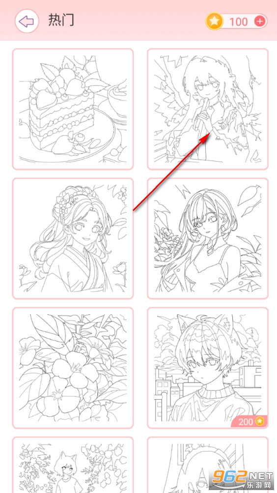 �����Ϳɫ�ֻ���