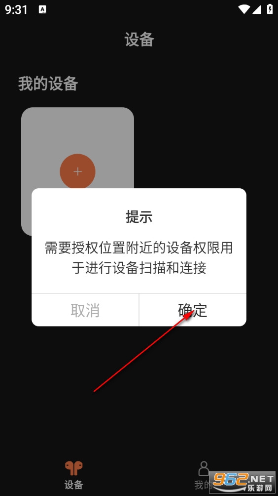 ��������app