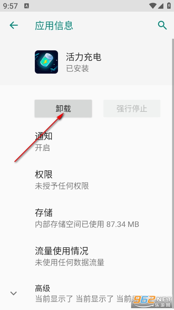 ��������ֻ���