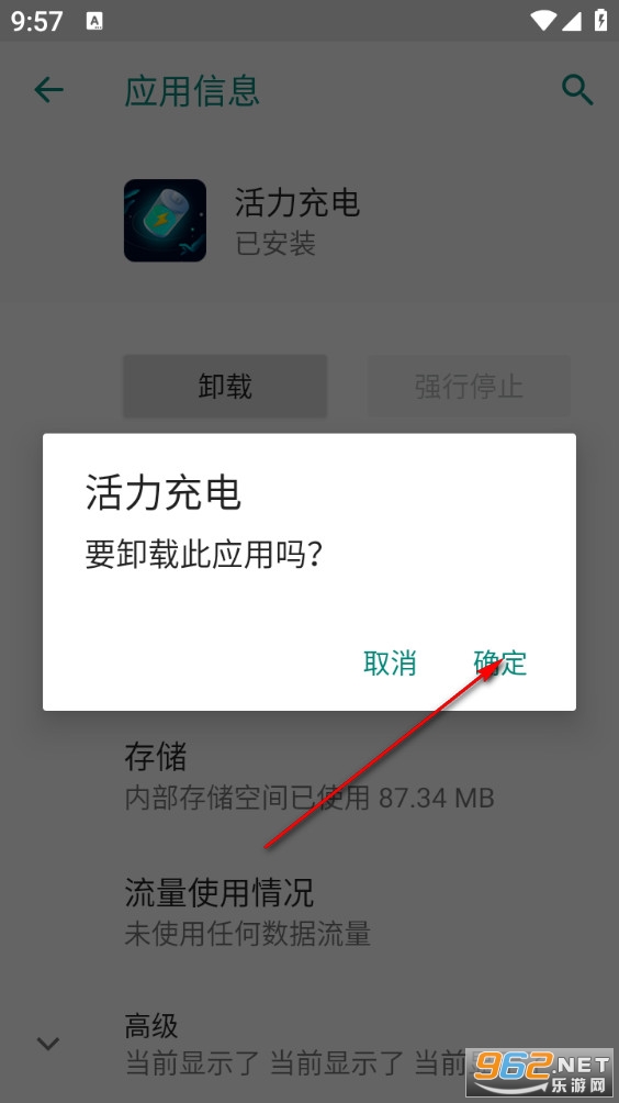 ��������ֻ���