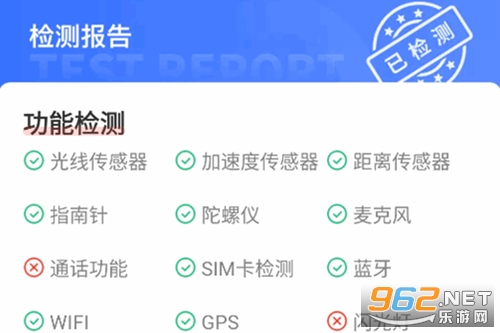 ��������app