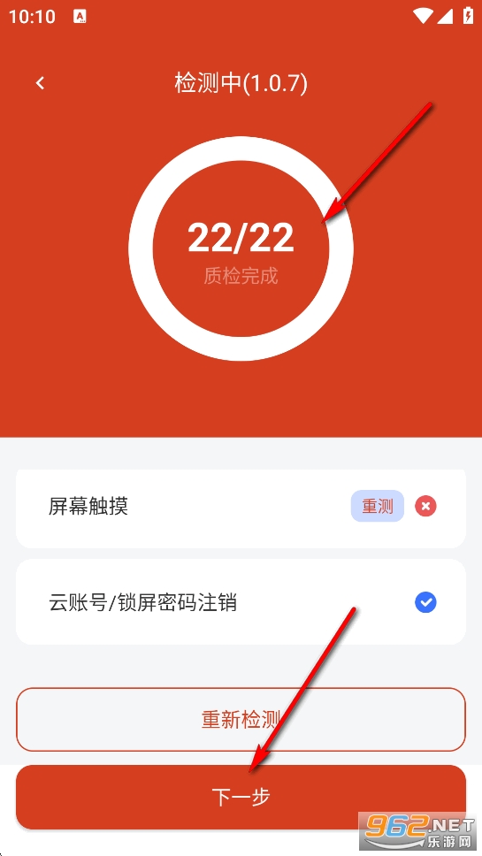 ��������app