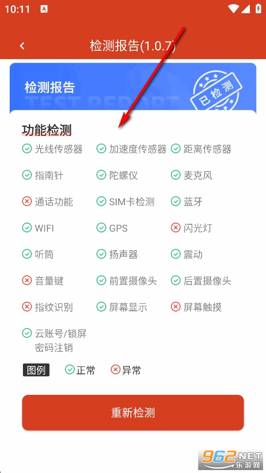 ��������app