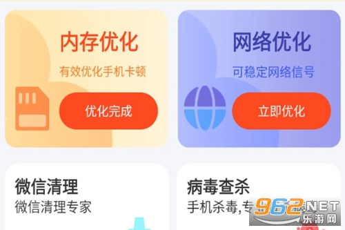 �ؿ�����ר�Ұ�׿��