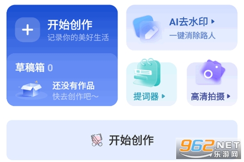 ��Ѽ�����Ƶapp�ֻ���