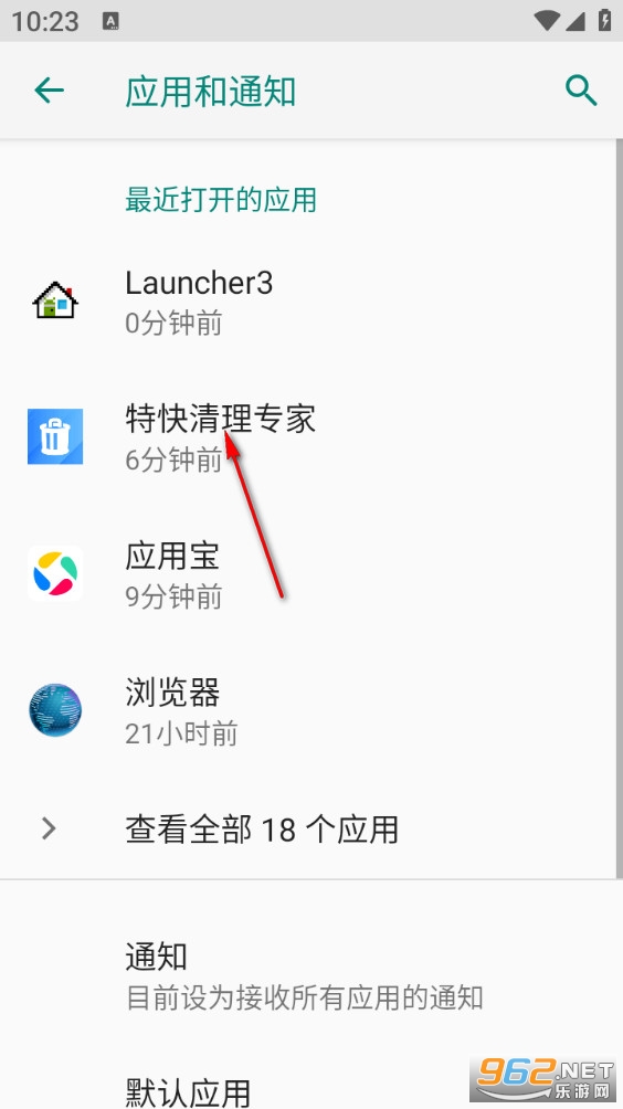 �ؿ�����ר�Ұ�׿��