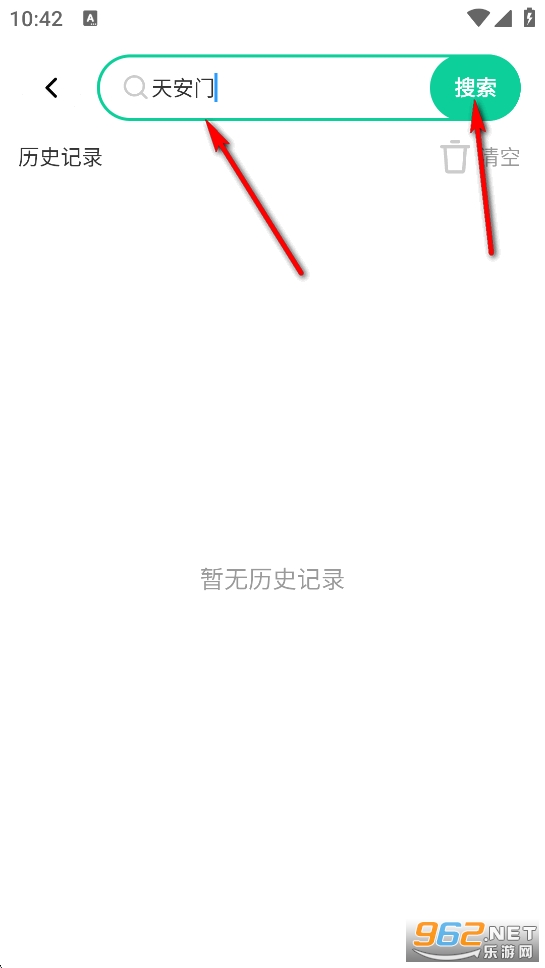 ������������app