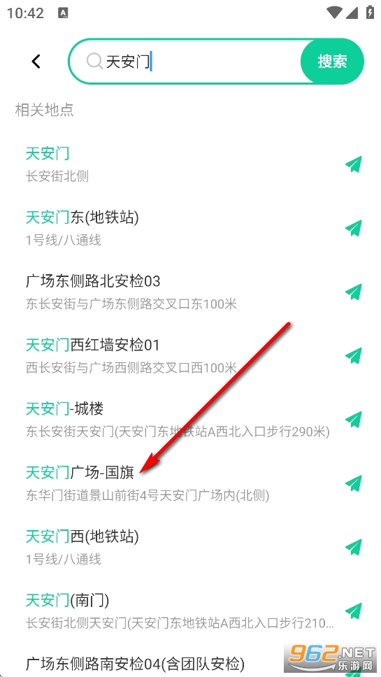 ������������app