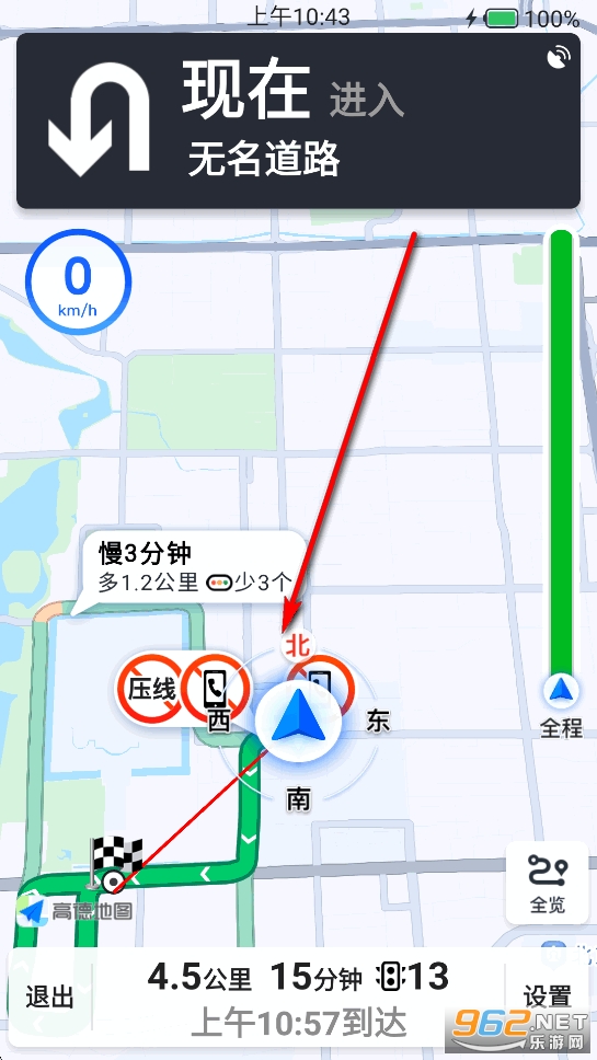 ������������app