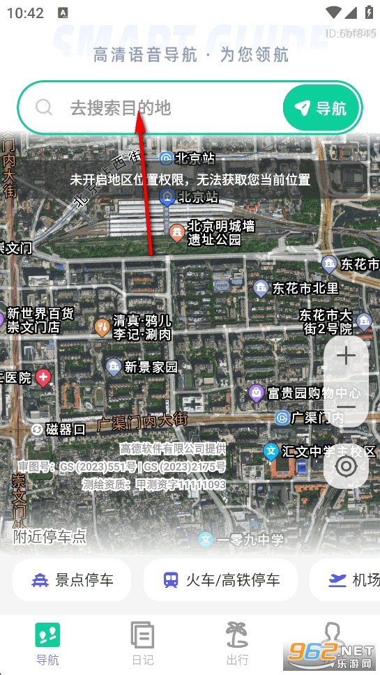 ������������app