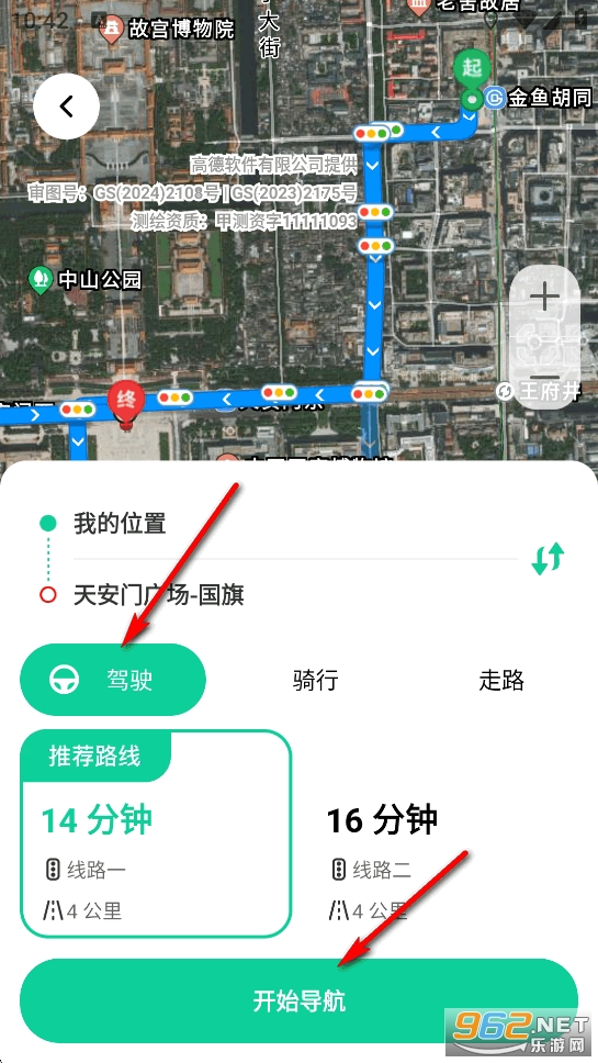 ������������app