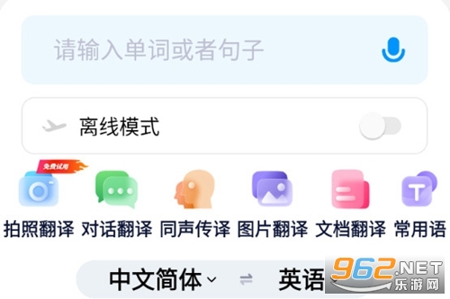 ׿Խ������ֻ���