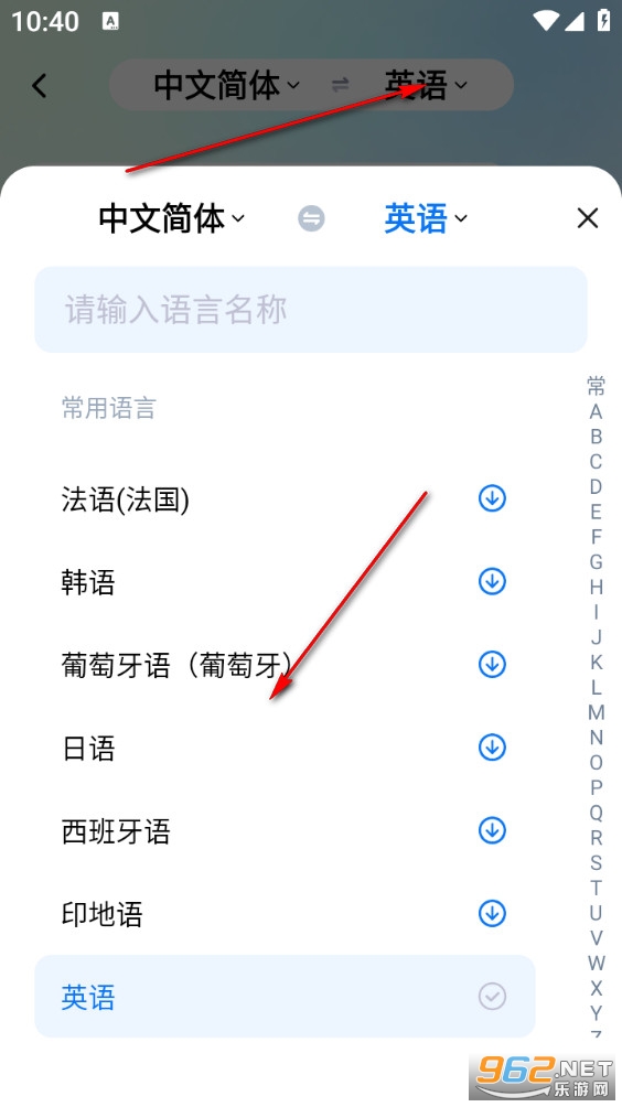 ׿Խ������ֻ���