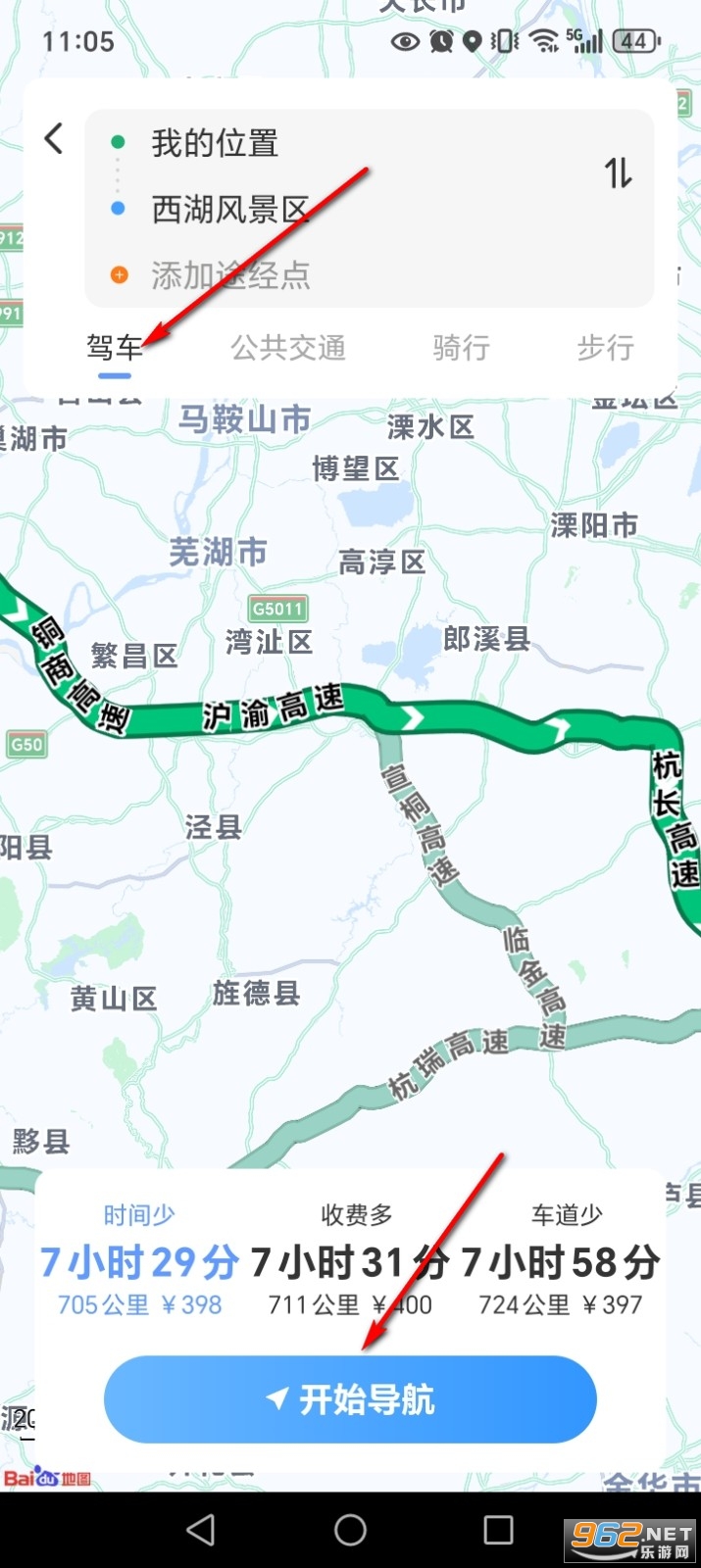 ��׼���ǵ�ͼapp