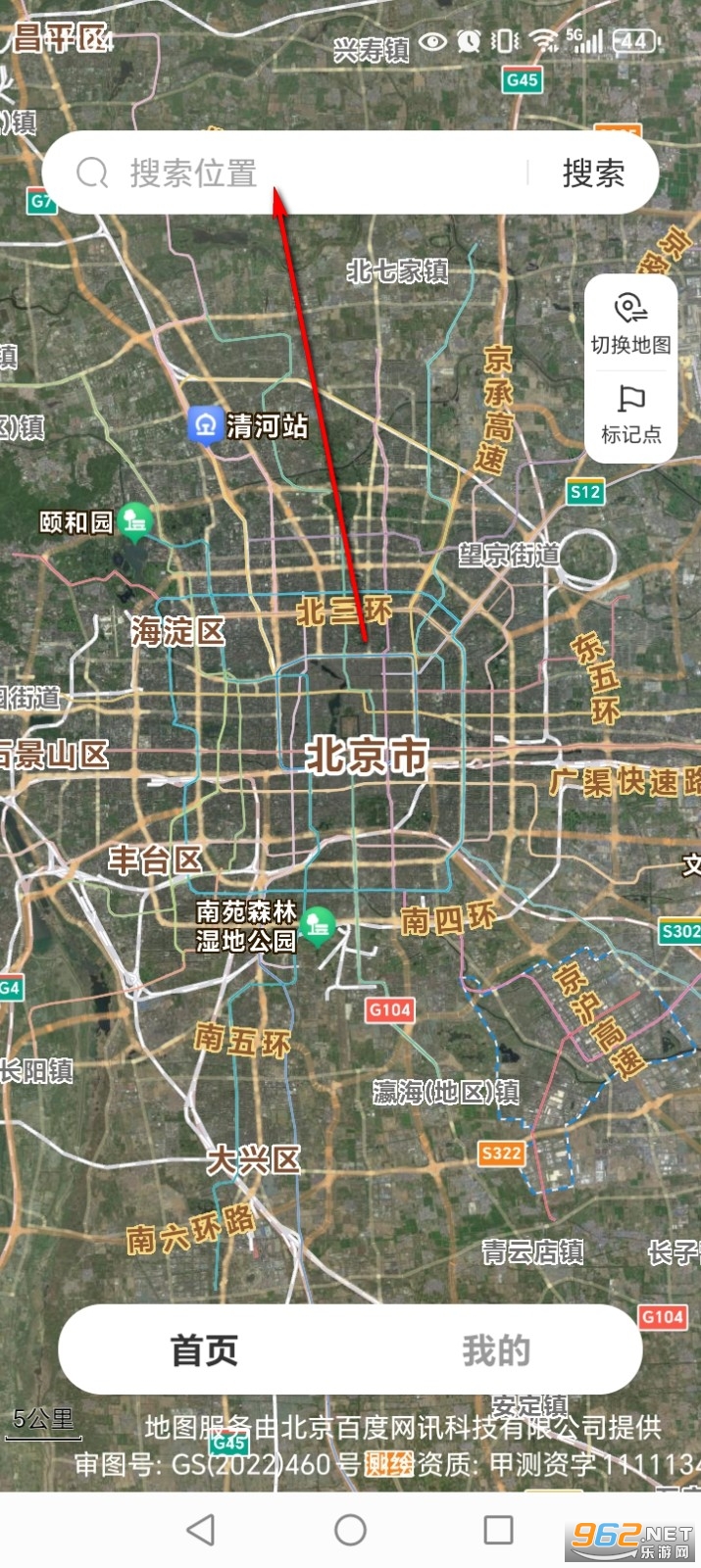 ��׼���ǵ�ͼapp