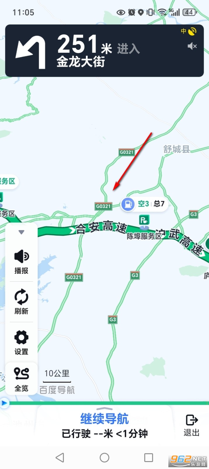 ��׼���ǵ�ͼapp