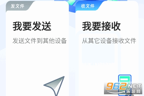 �ֻ�������¡app