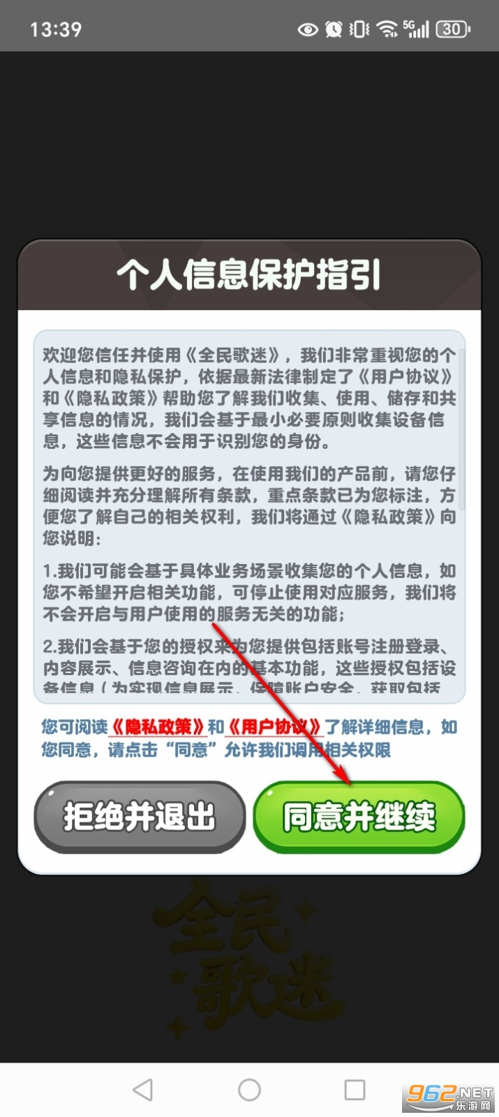 ȫ����Ժ����