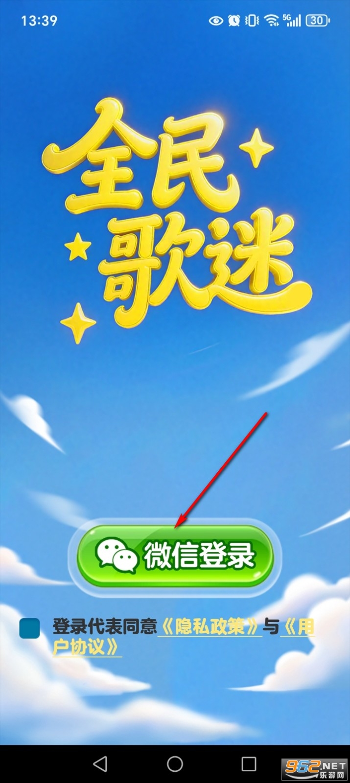 ȫ����Ժ����