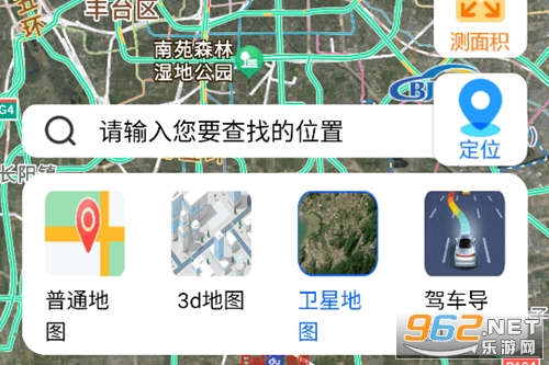 ����������ʵʱ����app