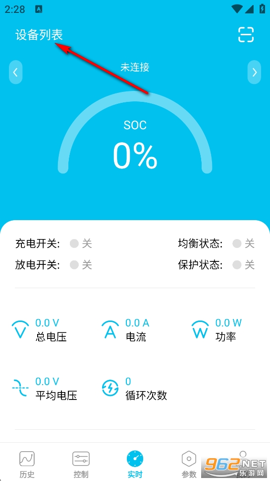 С��綯app�ٷ���