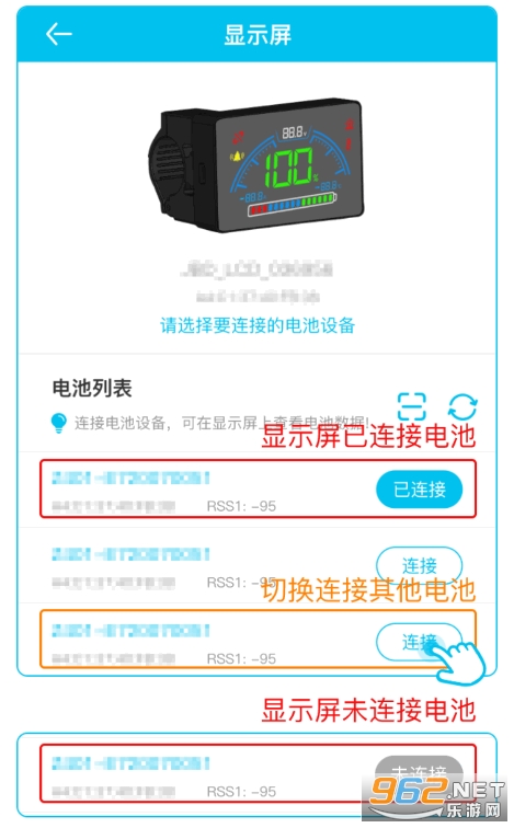 С��綯app�ٷ���