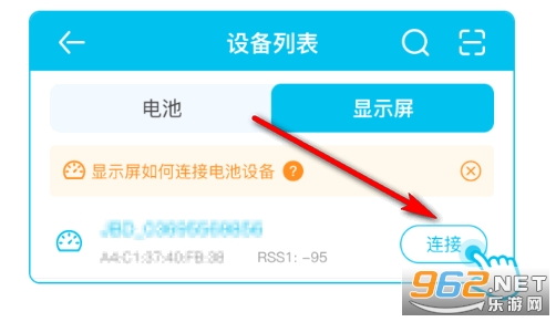 С��綯app�ٷ���