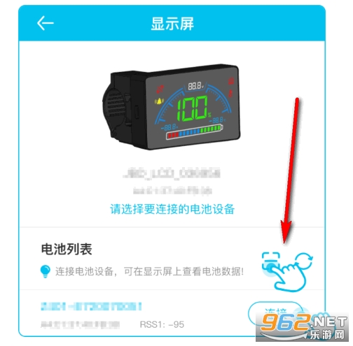 С��綯app�ٷ���