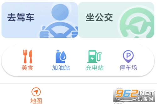 ��ʰ���о�׼ʵʱ��ͼapp