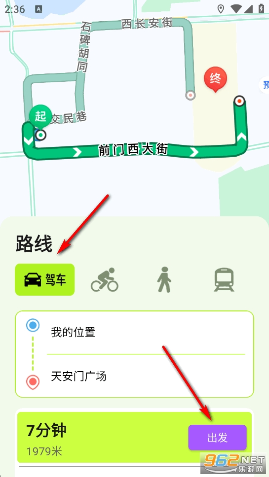 ��ʰ���о�׼ʵʱ��ͼapp