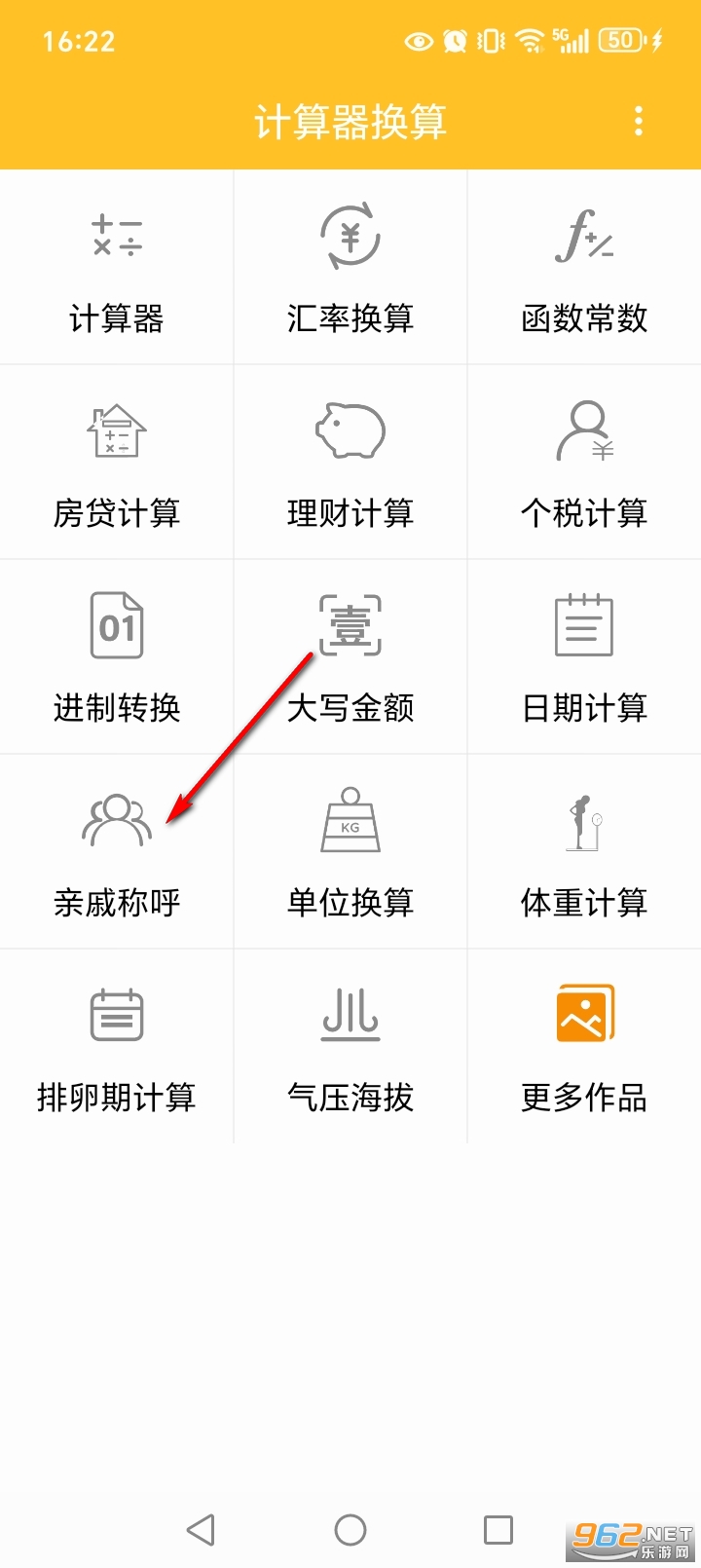 ����������app