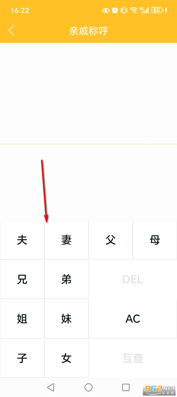 ����������app