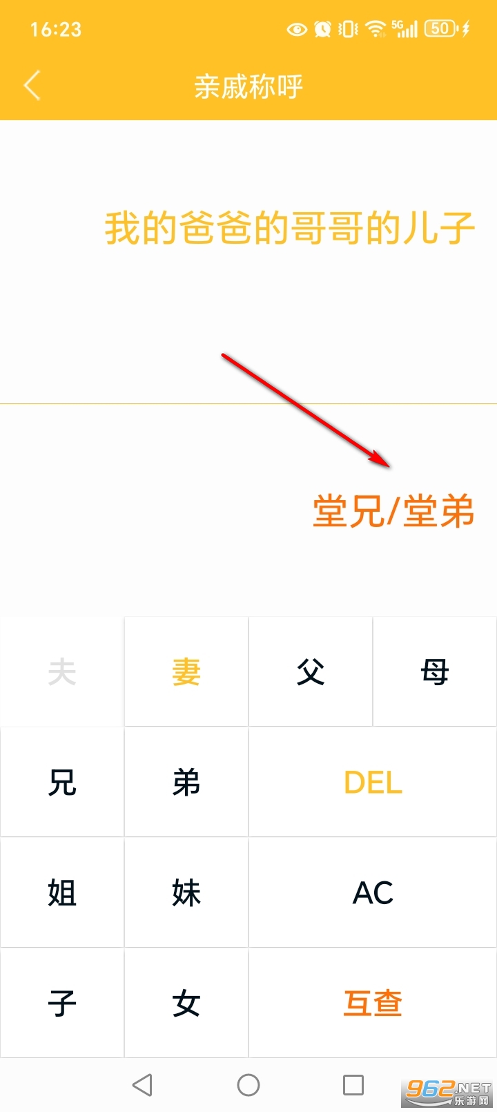 ����������app