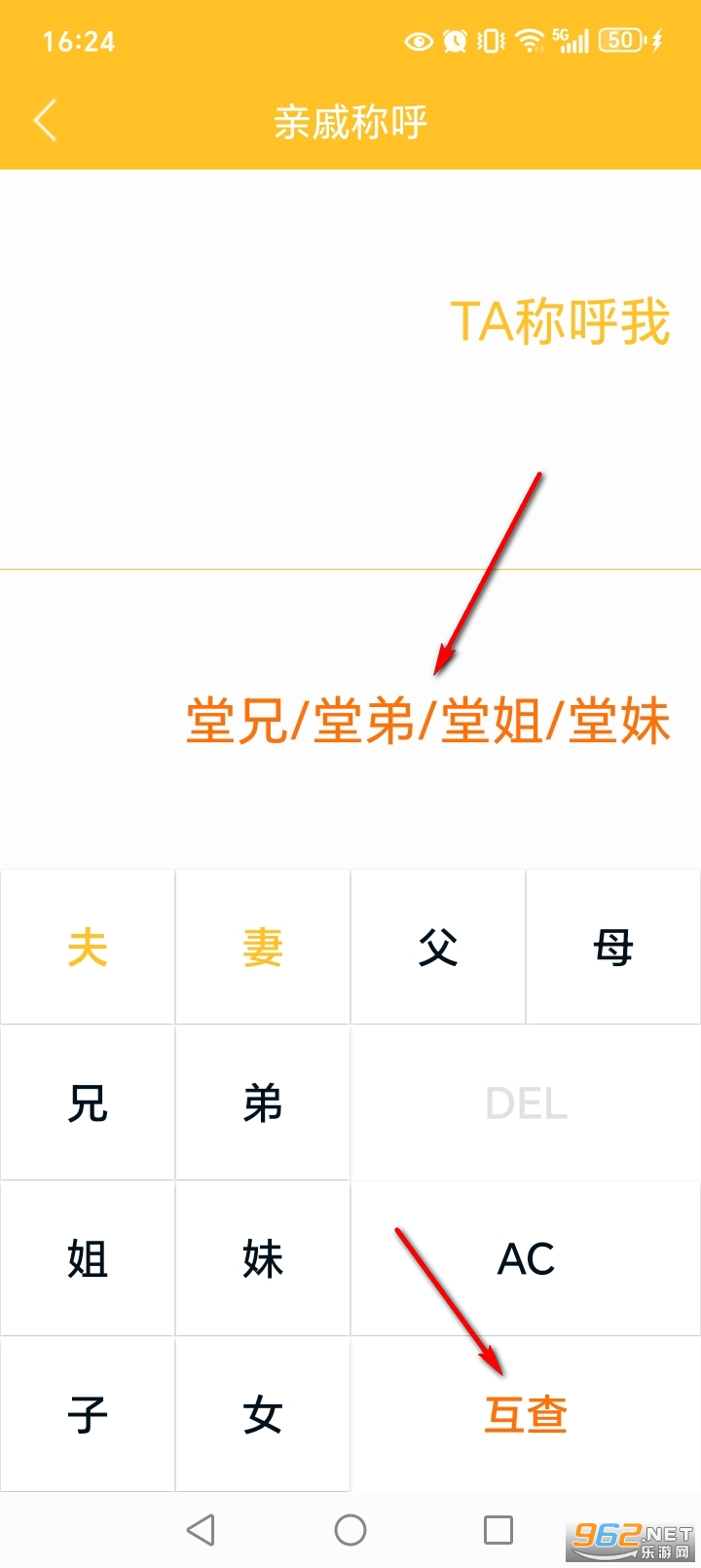 ����������app