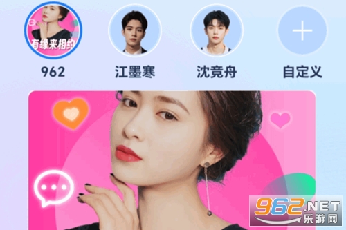 AI����ͨ��app