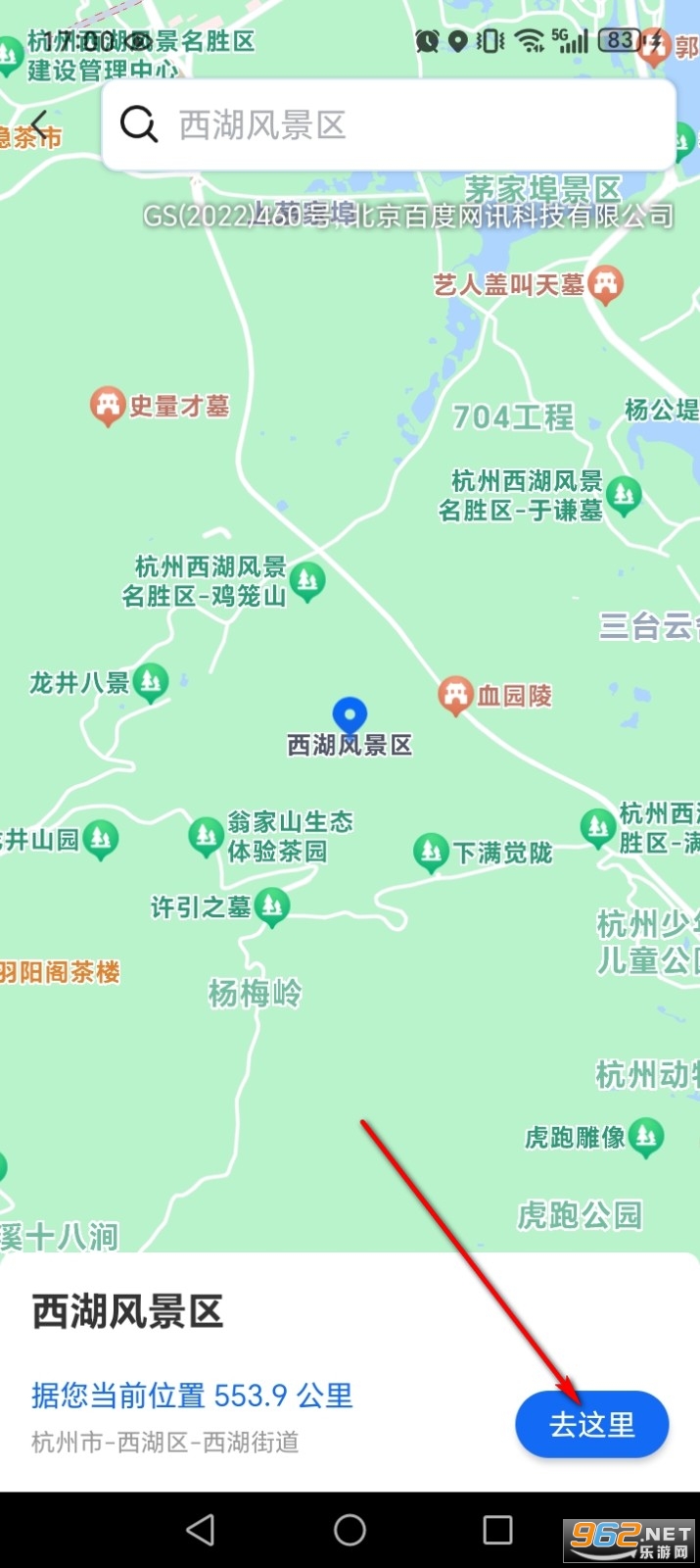 ȫ��ʵʱ����app