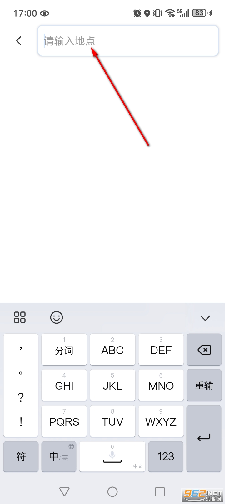 ȫ��ʵʱ����app