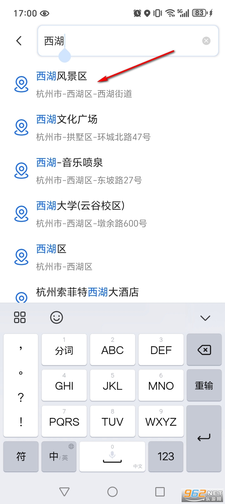 ȫ��ʵʱ����app