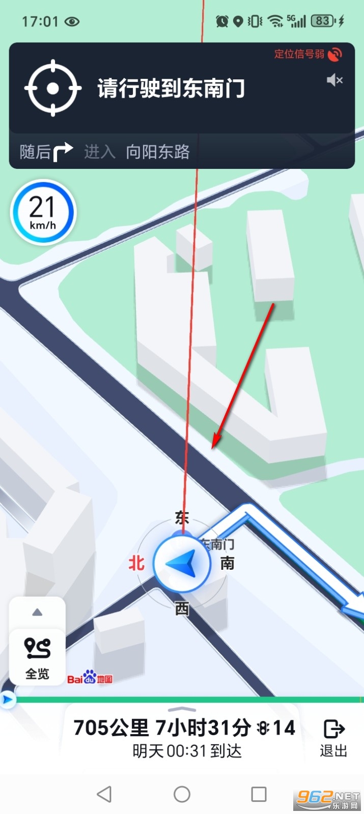 ȫ��ʵʱ����app