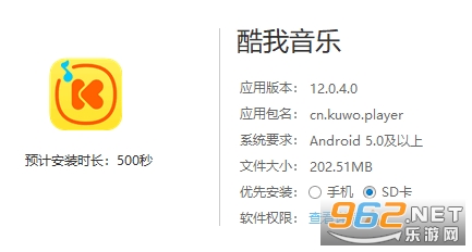 ���������ƽ���������M2025���T��