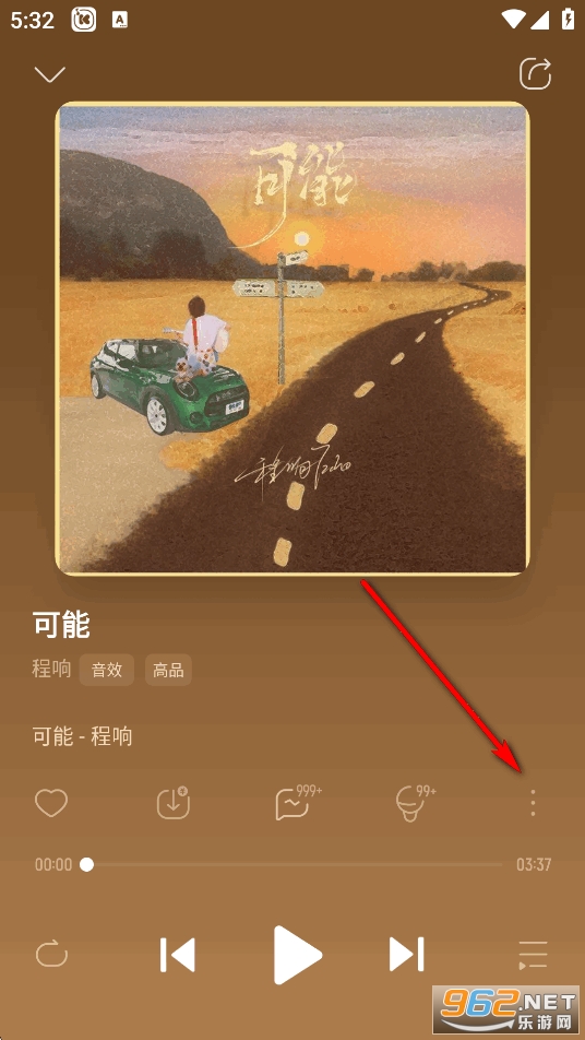 ���������ƽ���������2025��Ա��