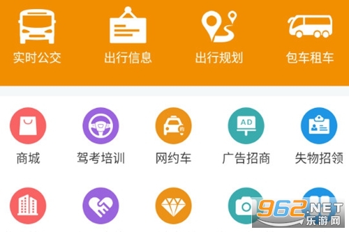 ���ݹ����ֻ���