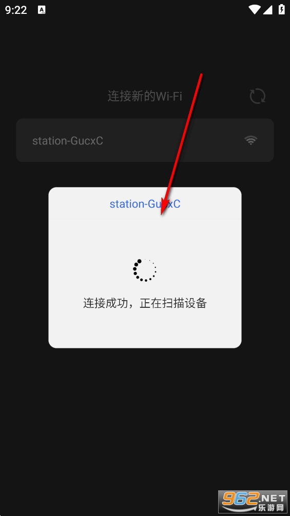 LED���ƿ�app