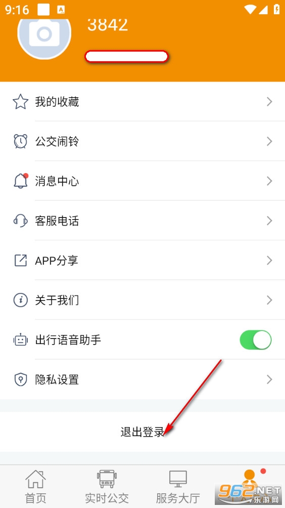 ���ݹ����ֻ���