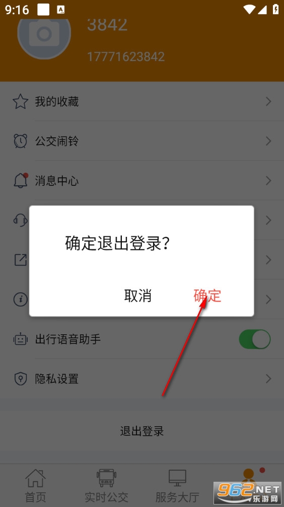 ���ݹ����ֻ���