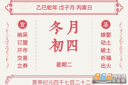 ����������app�ٷ���